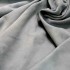 ВЕЛЮР одежный серый БРИТАНСКИЙ КОТ 0,5 Италия фото