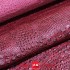 Шкіра ВРХ Крокодил BebiZ рожевий фуксія 1,0-1,2 Туреччина