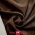 Велюр одежный стрейч коричневый древесный 0,6 Италия фото