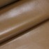 Кожподклад шевро глянец коричневый ОРЕХ 0,6 Италия фото