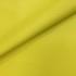 Наппа метис желтый нарцисс матовый 0,8 Италия фото