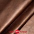 Кожа КРС Перла коричневый медь 1,0 Италия фото