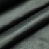 Кожа одежная стрейч черный 0,6 Франция фото