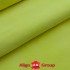 Велюр шевро Stefania желтый цитрус 0,9-1,0 Италия фото