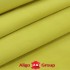 Велюр шевро Stefania желтый 0,8-0,9 Италия  фото