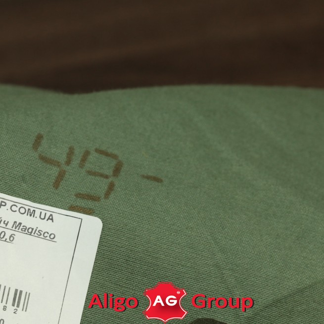 Шкіра одягова стрейч Magisco зелений хакі 0,5-0,6