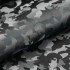 Шкіра ВРХ FILM 3D Camouflage чорний 1,2-1,4 Турція