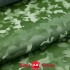 Кожа КРС FILM 3D Camouflage Камуфляж зеленый 1,2-1,4 Турция фото