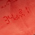 Кожподклад шевро полуматовый красный ТОМАТ 0,8-0,9 Италия фото