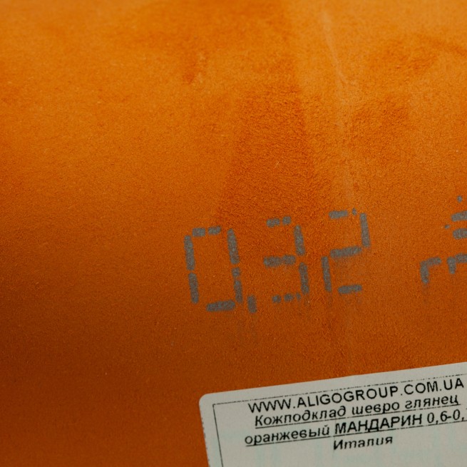 Шкірпідклад шевро глянець помаранчевий МАНДАРИН 0,6-0,7 Італія