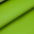 Шкірпідклад шевро півматовий зелений БАЗИЛІК 0,6-0,7 Італія