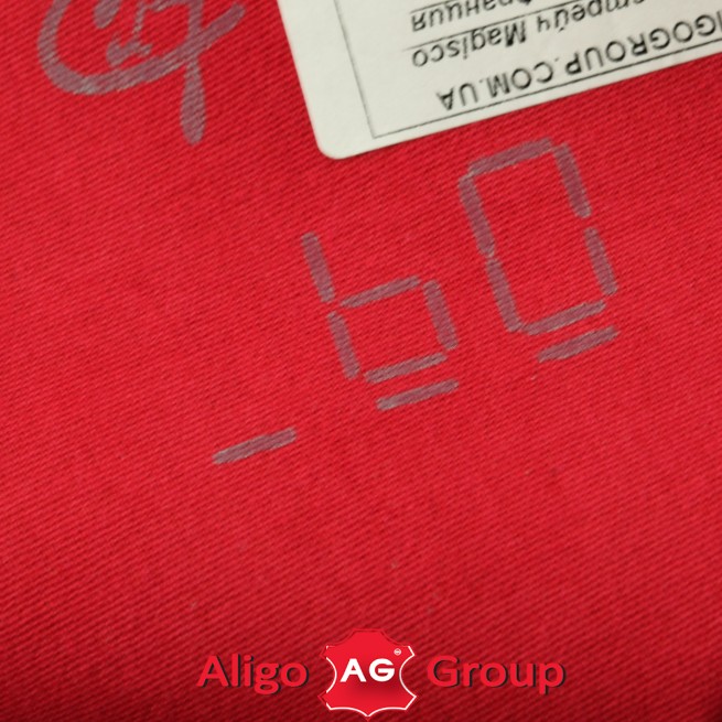 Кожа одежная стрейч Magisco красный клюква 0,6 Франция фото