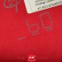 Кожа одежная стрейч Magisco красный клюква 0,6 Франция фото
