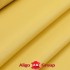 Кожа наппа желтый SETA APRICOT 0,9-1,1 Италия фото