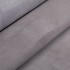 Велюр шевро Stefania серый DARK GULL GRAY 0,9 Италия фото
