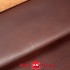 Кожа КРС Vegetale коричневый шоколад матовый 1,4-1,6 Италия фото