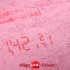 Шкіра ВРХ Burberry рожевий Гвоздика 1,3-1,5 Італія