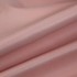 Кожа одежная стрейч розовый ФЛАМИНГО 0,5-0,7 Италия фото
