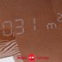 Кожподклад шевро глянец коричневый БУК 0,8 Италия фото